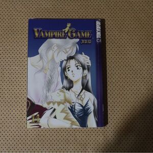Vampire Game Vol. 14 Manga